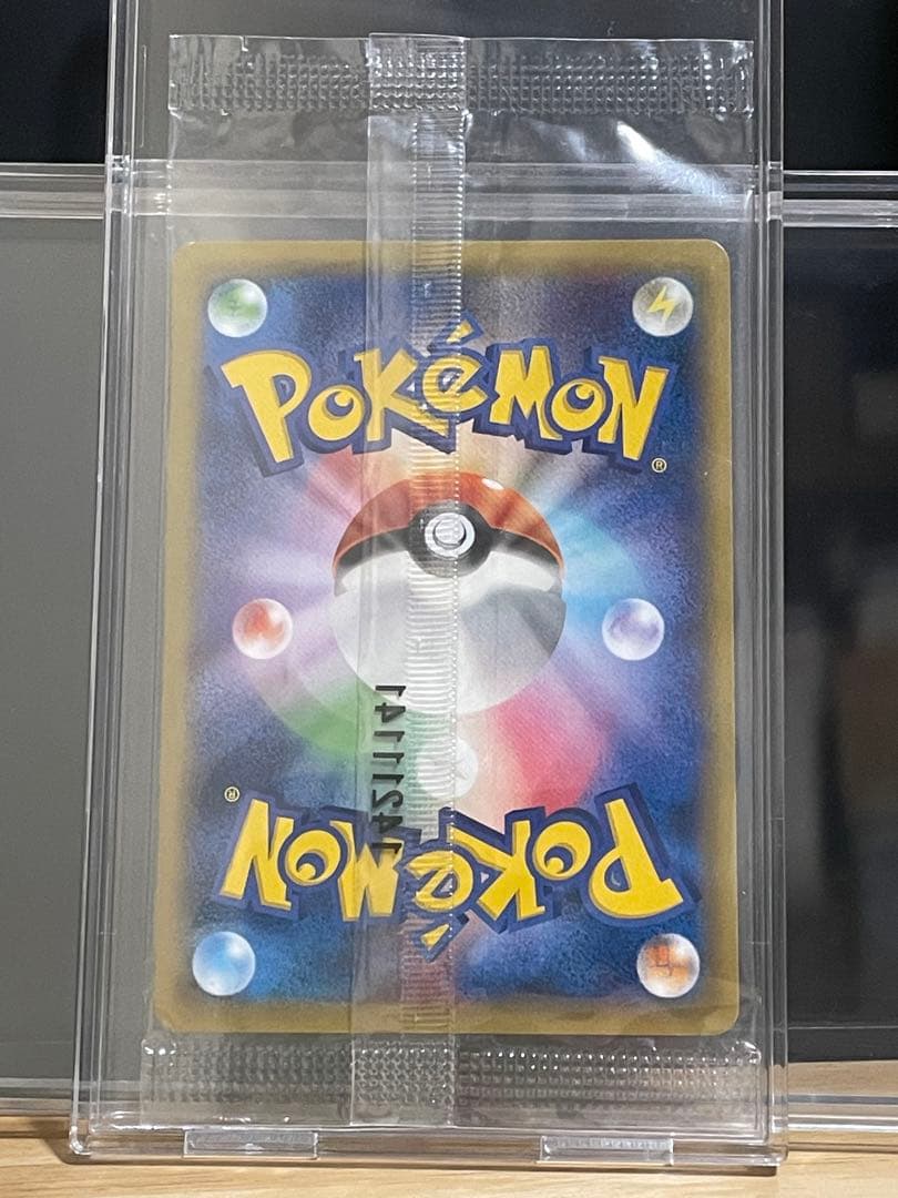 値下げ依頼募集中【未開封】MゲンガーEX 白いメガゲンガーキャンペーン 未開封