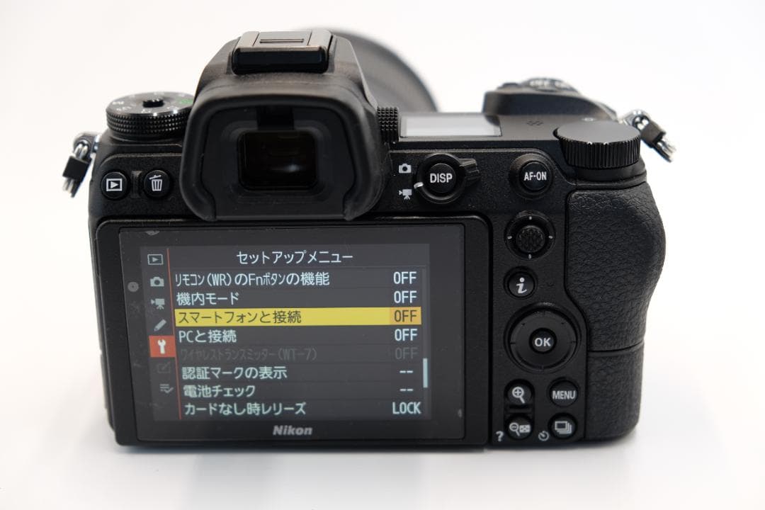 青*空様 極美品 Nikon Z 7 24-70 f4 S S数2707回 CF