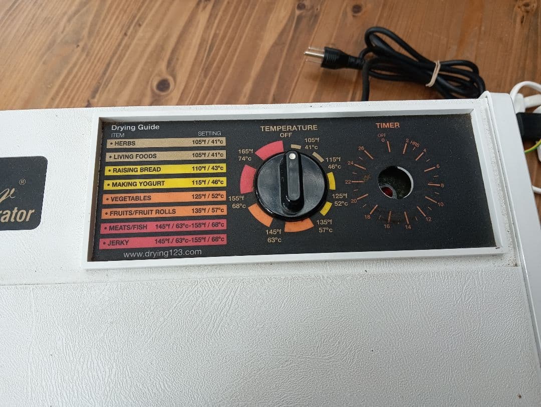 エクスカリバー フードデハイドレーター