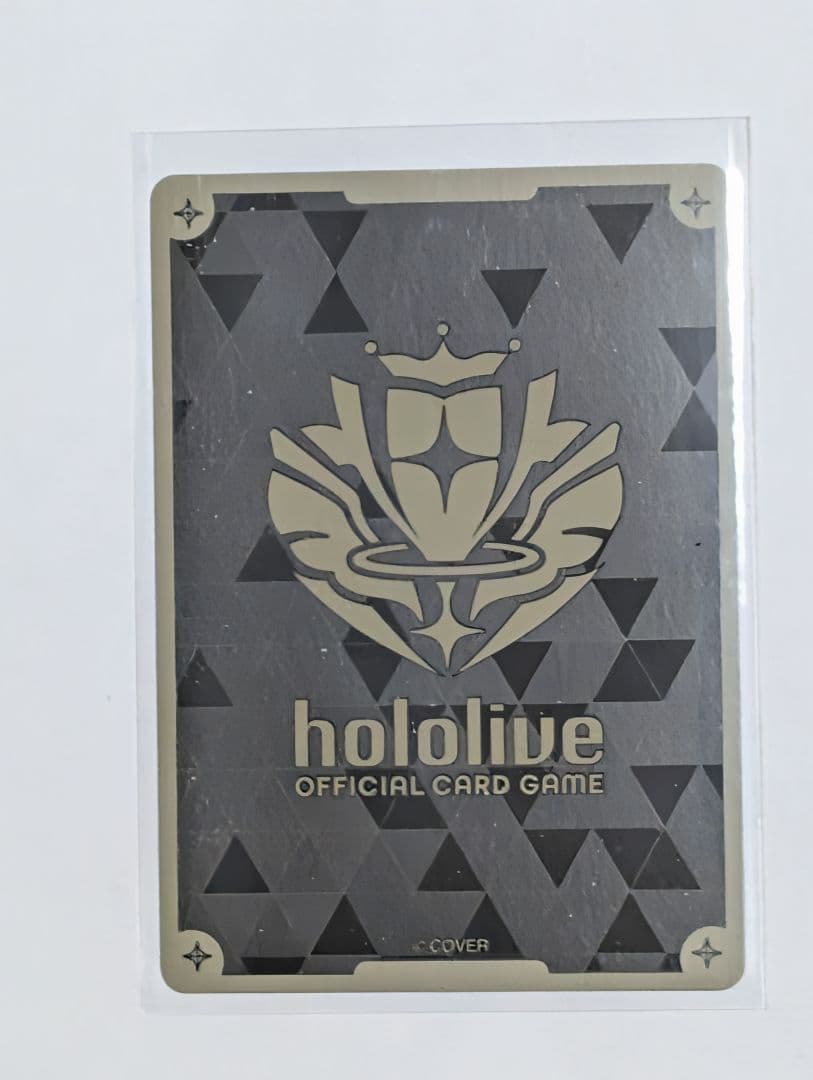 ホロカ 星街すいせい P hBP05-036 プロモ