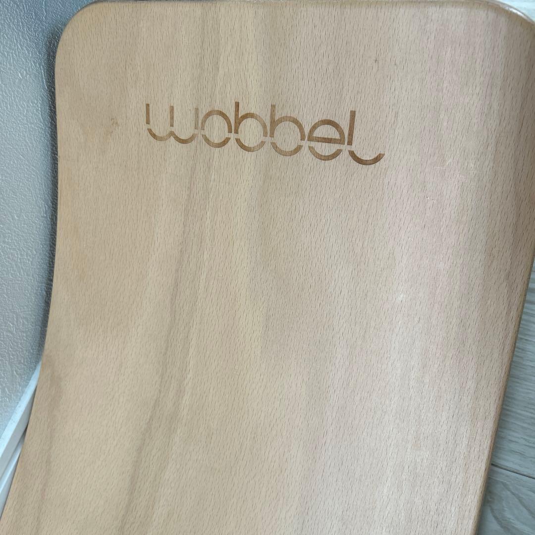 Wobbel ウォーベル オリジナル【正規品】バランスボード