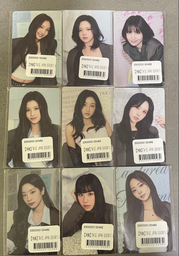 TWICE 2026 シーグリ 特典トレカ コンプセット