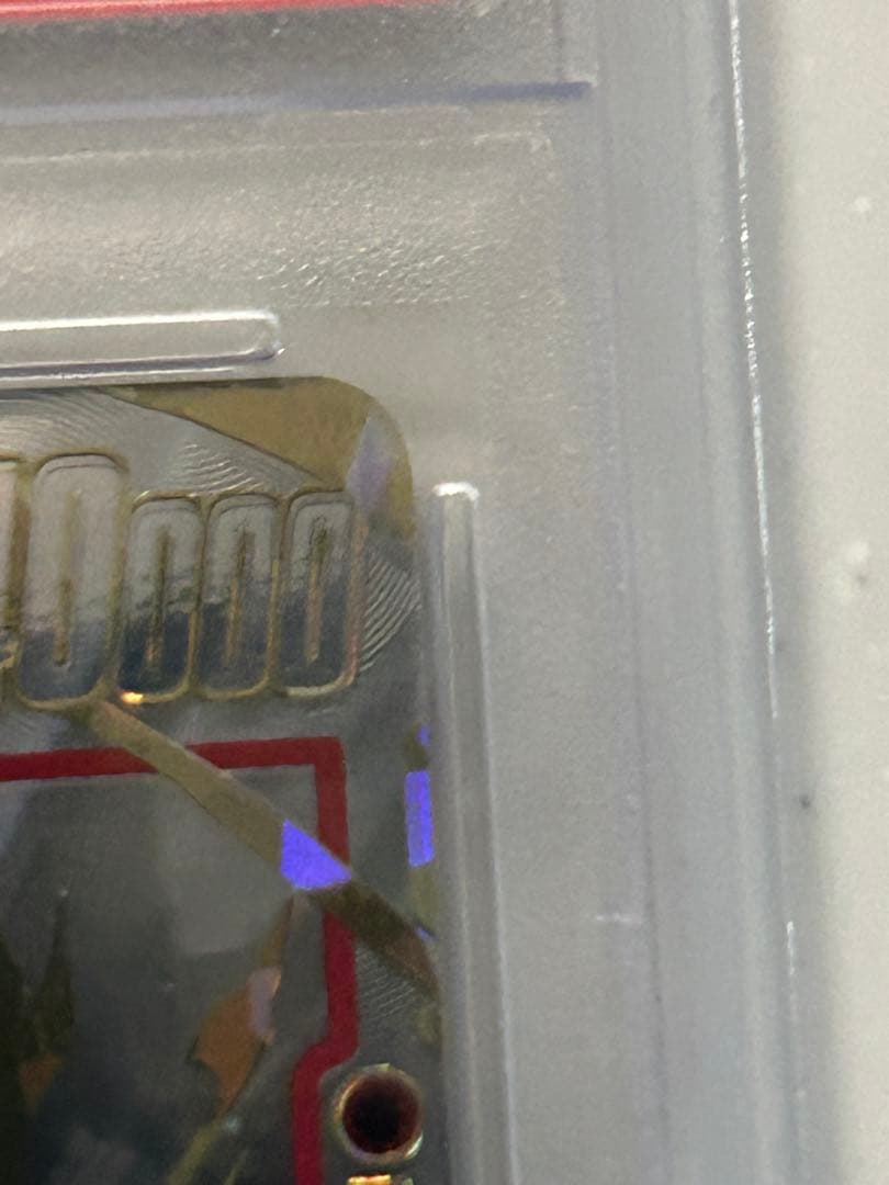 【PAS10】孫悟空 SCR★★ [FB04-129]限界を超えし者