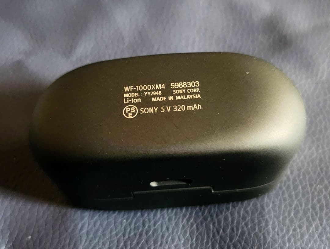 値下げ バッテリー新品 SONY WF-1000XM4 ワイヤレスイヤホン