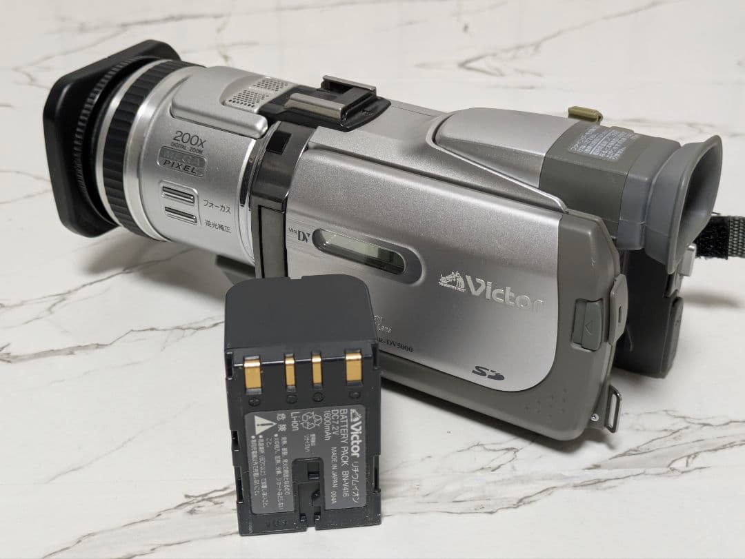 Victor　GR-DV5000　MiniDV対応