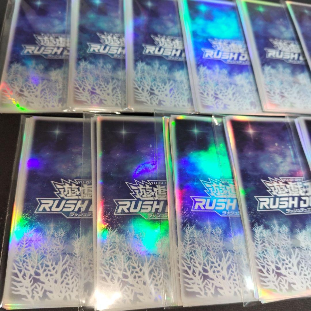 遊戯王ラッシュデュエル/スリーブ/110枚/YSCS/レア/雪/プラネット