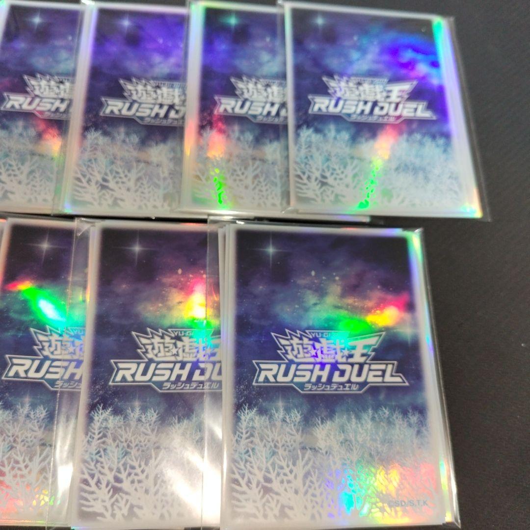 遊戯王ラッシュデュエル/スリーブ/110枚/YSCS/レア/雪/プラネット