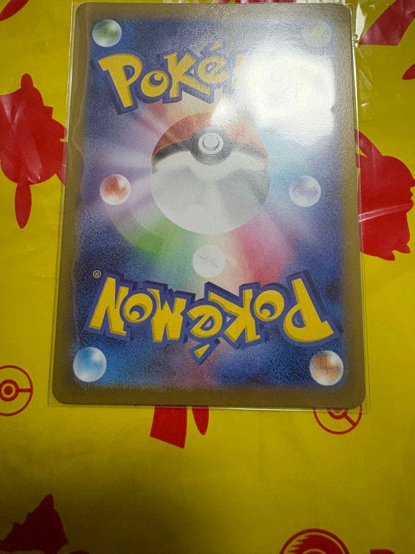 メガサーナイトex SAR 【美品】 メガシンフォニア HP360