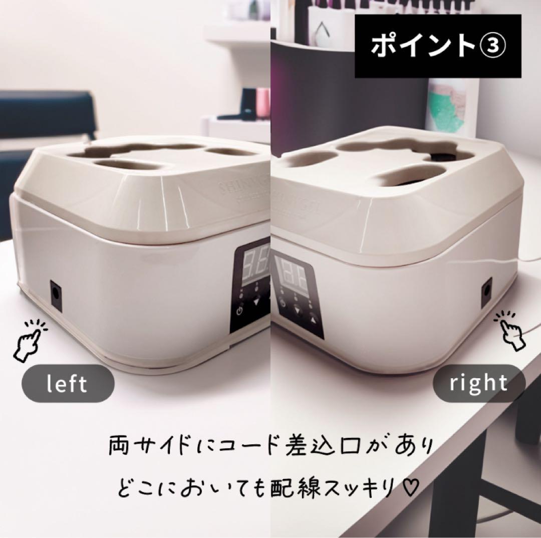 ＊mmks＊です！【SHINYGEL】シャイニージェル スチームオフマシン