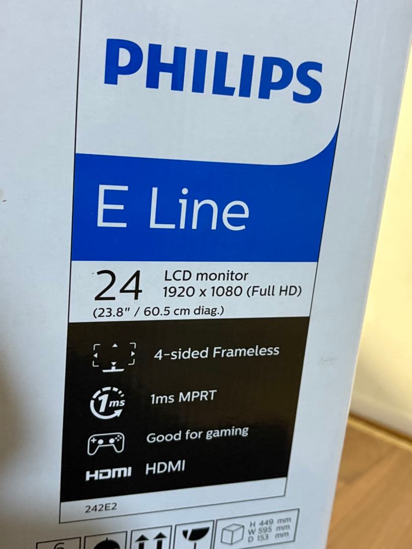 PH ILI P S モニター24インチ　綺麗な商品です