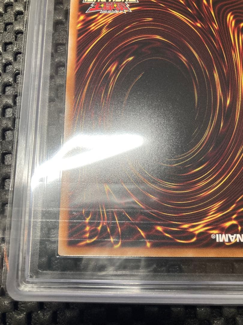 【ARS10】遊戯王 聖域を守護せし光の龍 オーバーラッシュレア　追加可能