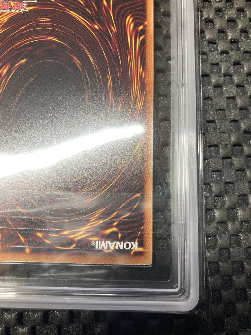 【ARS10】遊戯王 聖域を守護せし光の龍 オーバーラッシュレア　追加可能