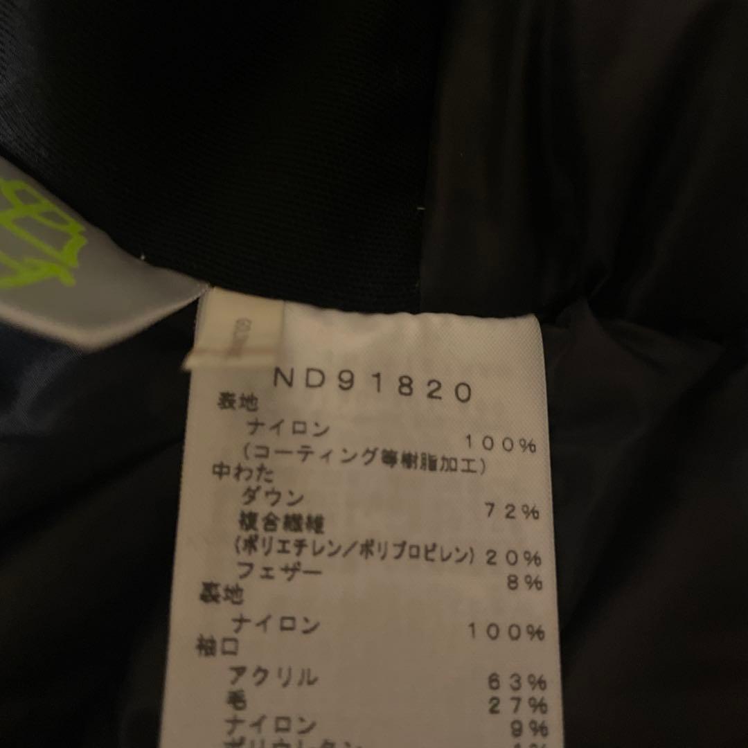 THE NORTH FACE アンタークティカパーカ L ブラック