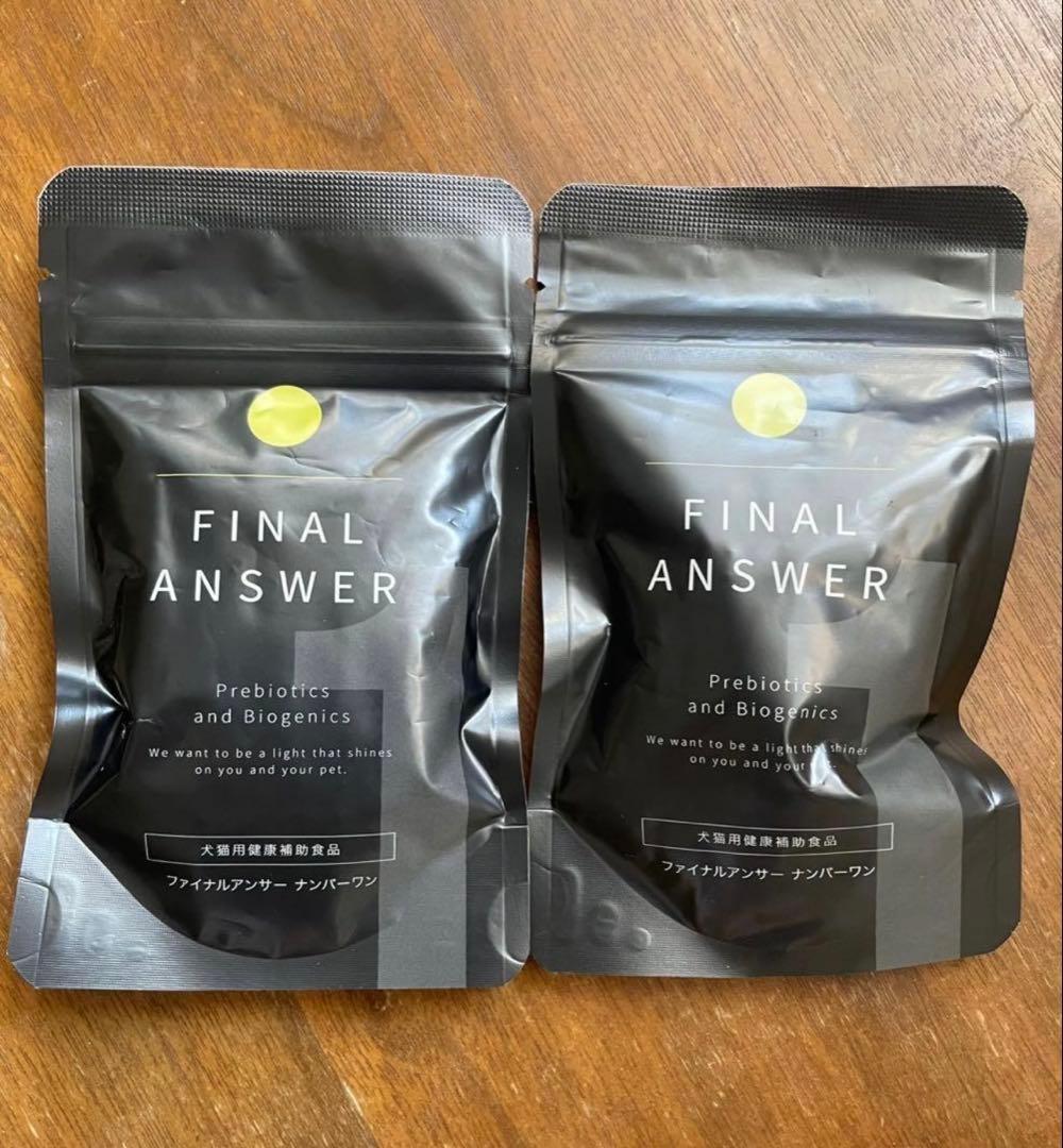 FINAL ANSWER NO.1 ファイナルアンサー　犬猫用 サプリ　2袋