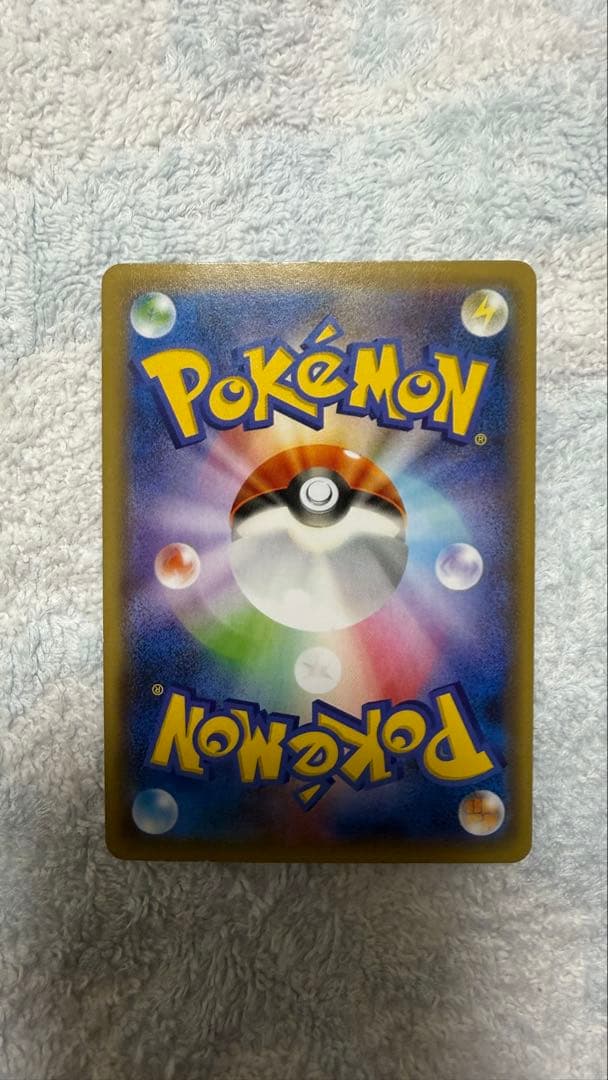 あばれる君 サポートカード　ポケモンカード　ポケカ　プロモ　PROMO