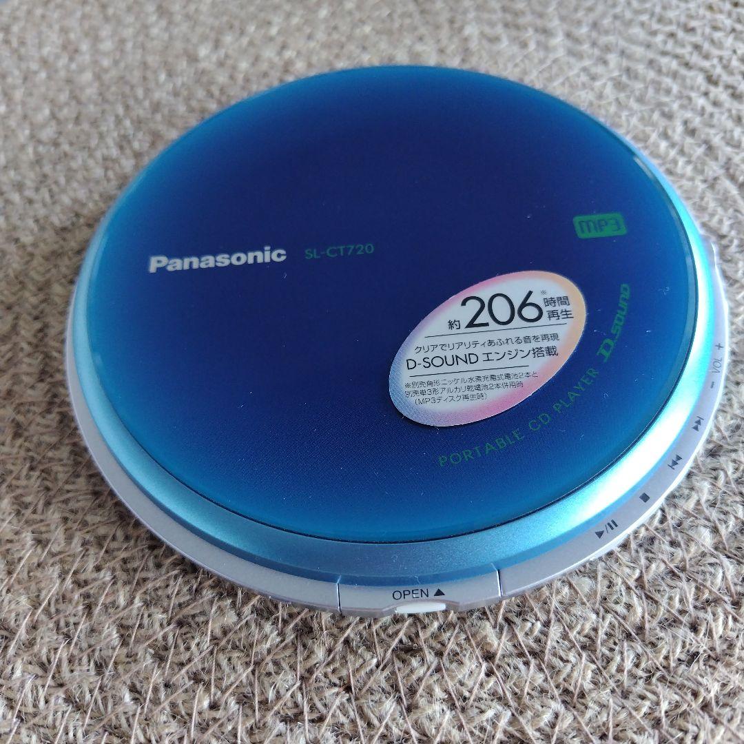 Panasonic SL-CT720 ポータブルCDプレーヤー