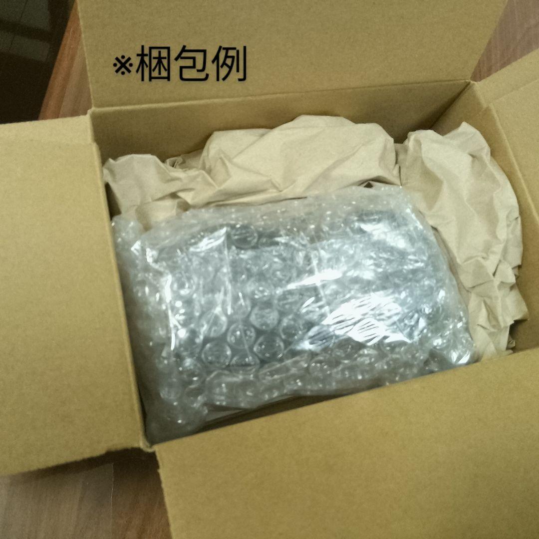 エグモント マヌカハニーUMF23+MGO1050+250g■eg-12-6