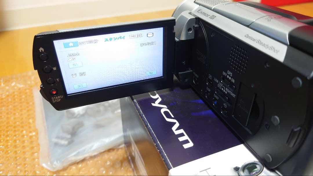 美品動作品 Sony HDR-XR500V ハンディカム 本体