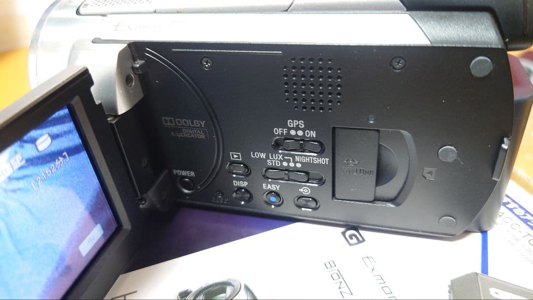 美品動作品 Sony HDR-XR500V ハンディカム 本体