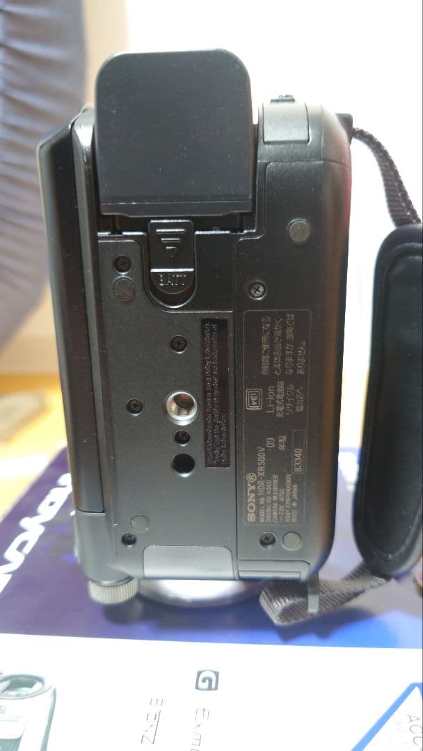 美品動作品 Sony HDR-XR500V ハンディカム 本体