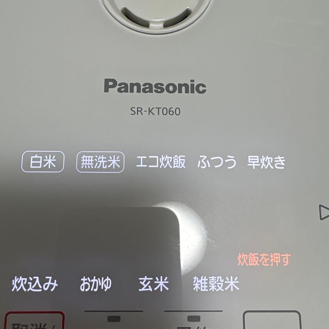 Panasonic SR-KT060 IH炊飯器 3.5号炊き 2025年製