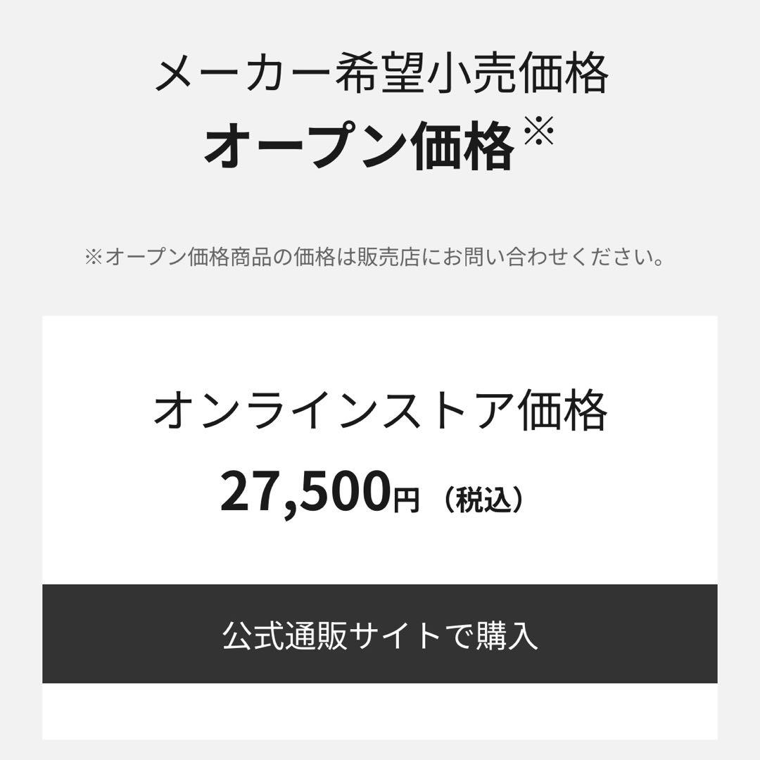 Panasonic SR-KT060 IH炊飯器 3.5号炊き 2025年製
