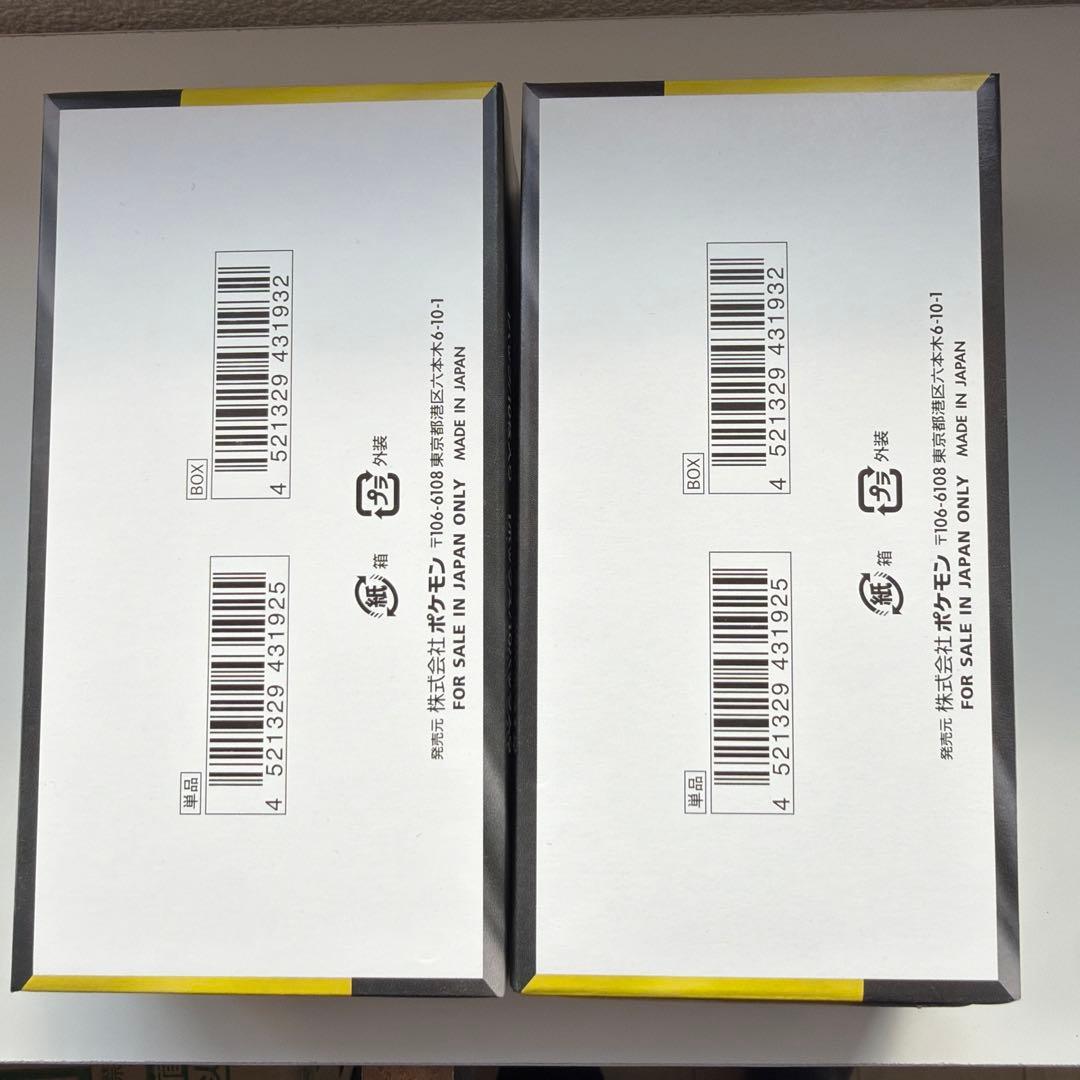 ポケモンカードゲーム MEGA ドリームEX 2BOX シュリンクなしペリペリ付