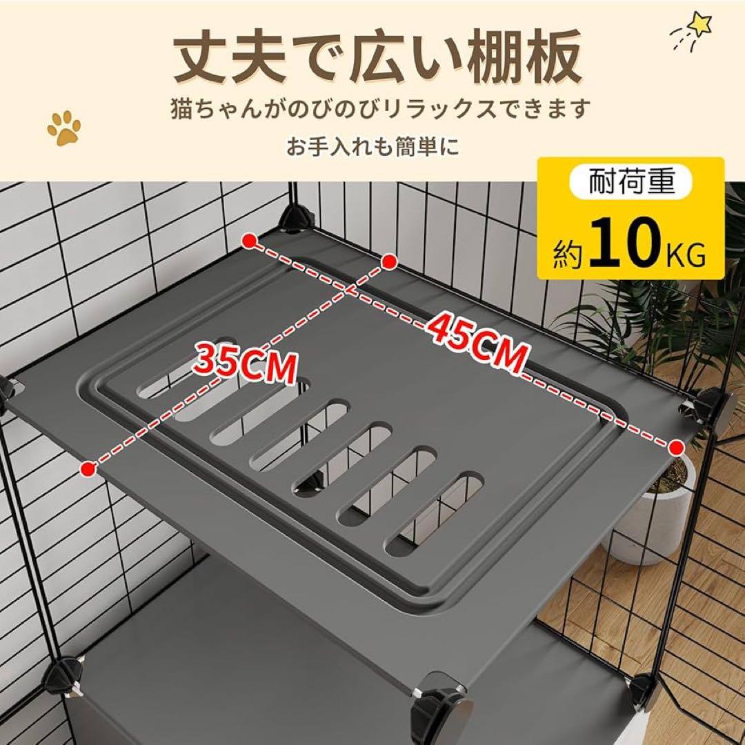 【Topzoo】猫 ケージ トイレ付き トイレ一体型 防臭 飛散軽減 2段