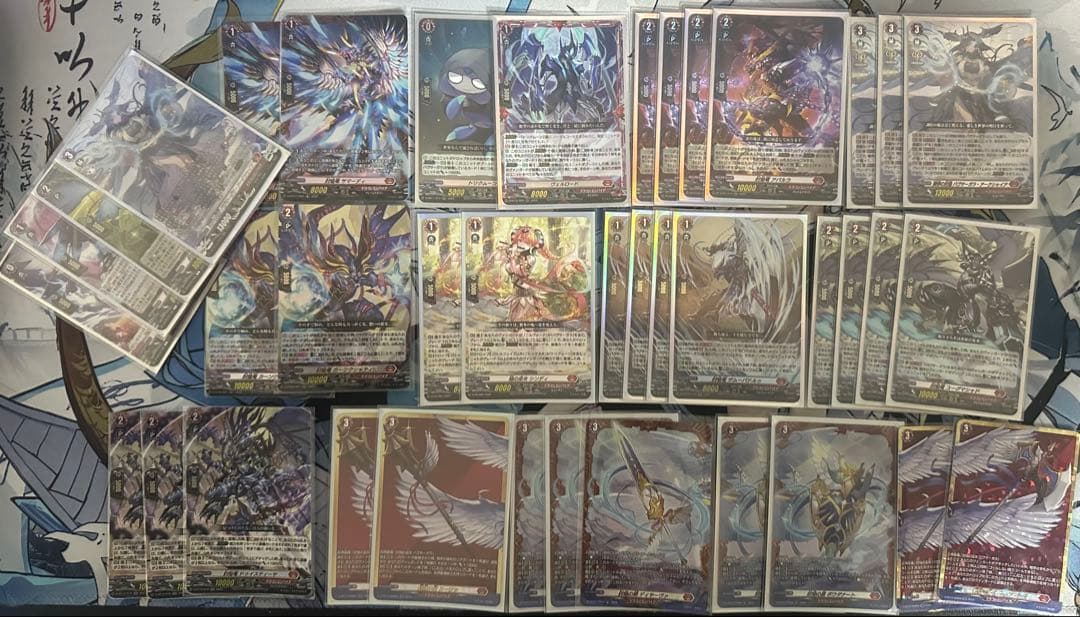 ア*カ様 バヴサーガラ デッキパーツ