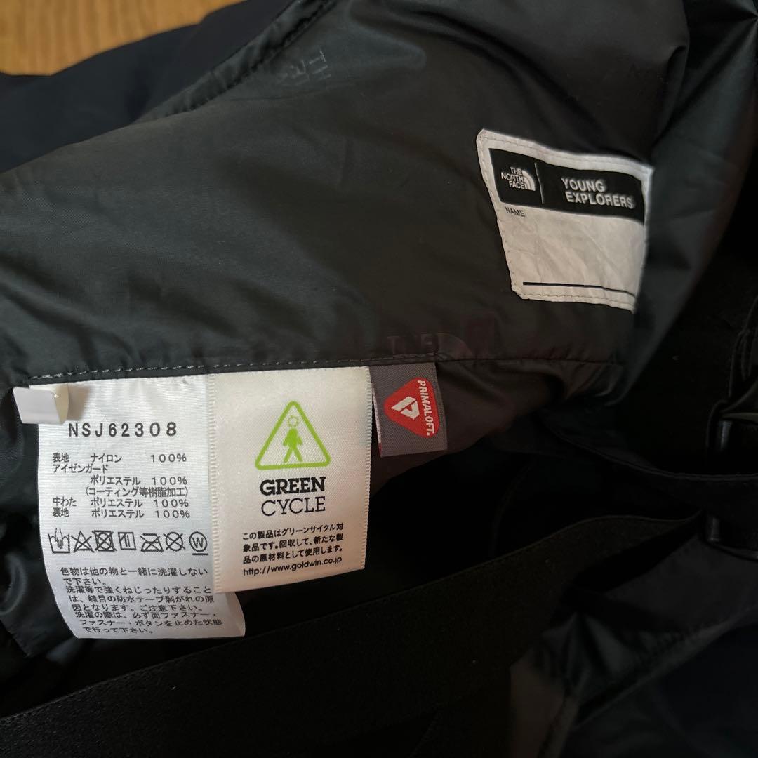 「美品」THE NORTH FACE キッズ スノーウェア 150cm