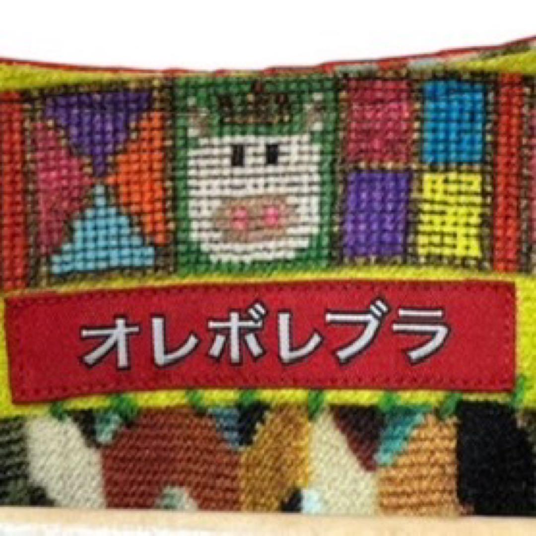 【M2】ALBEROBELLO/シャツワンピース チュニック