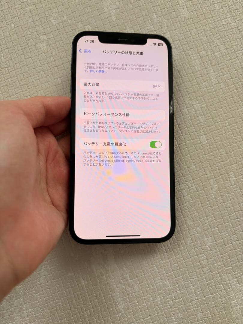 Apple iPhone 12ブラック 本体　ジャンク品