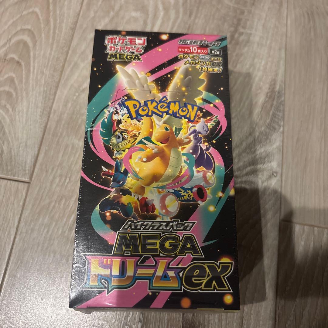 ポケモンカードゲーム MEGAドリームEX シュリンク付