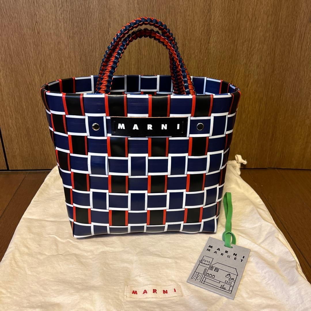 ゆうたんさま専用【未使用】MARNI マルニ マルニマーケット バスケット