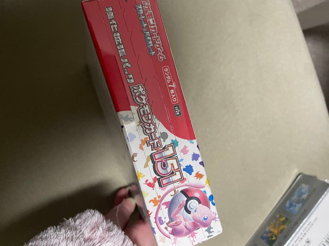 ポケモンカード151/シャイニートレジャーex 未開封 シュリンク付　セット