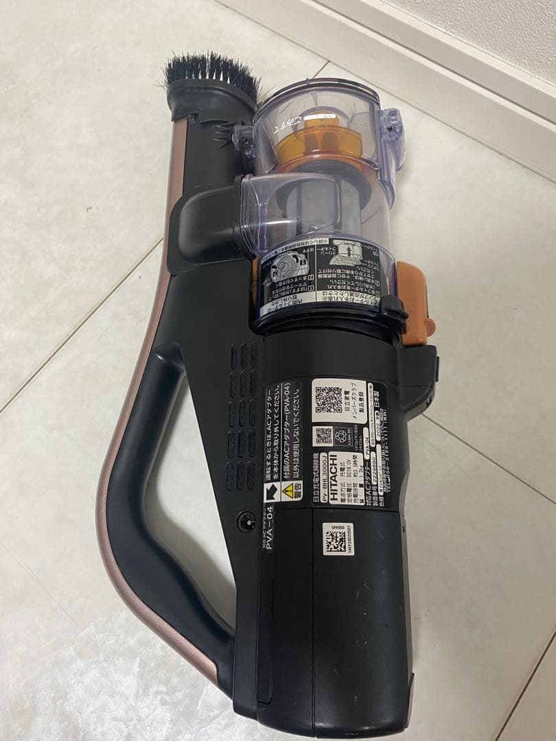 HITACHI ラクかるパワーブーストサイクロン PV-BHL3000J