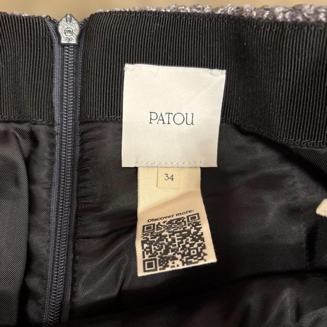 P　PATOU フランス　秋冬　ブークレ　ミニ　スカート　ウール　グレー