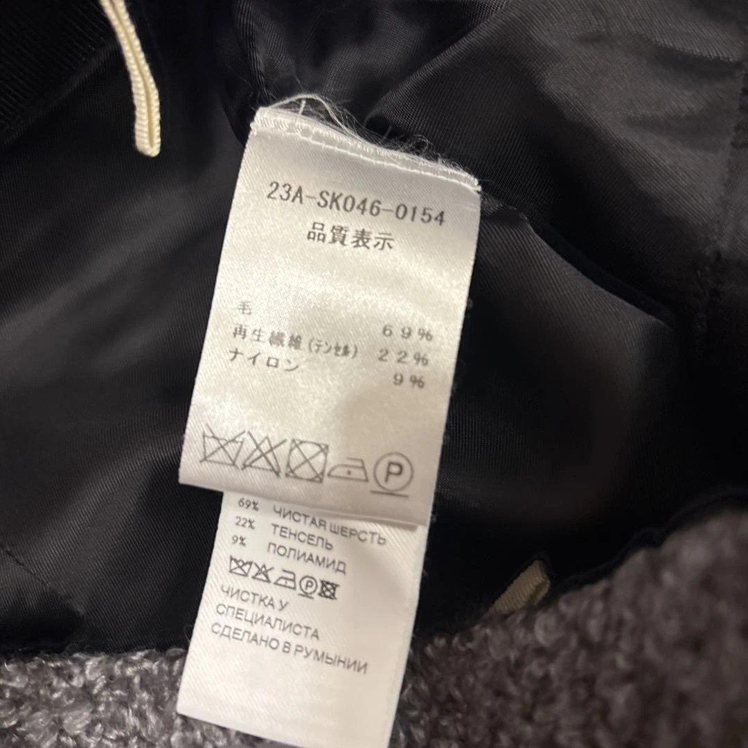 P　PATOU フランス　秋冬　ブークレ　ミニ　スカート　ウール　グレー