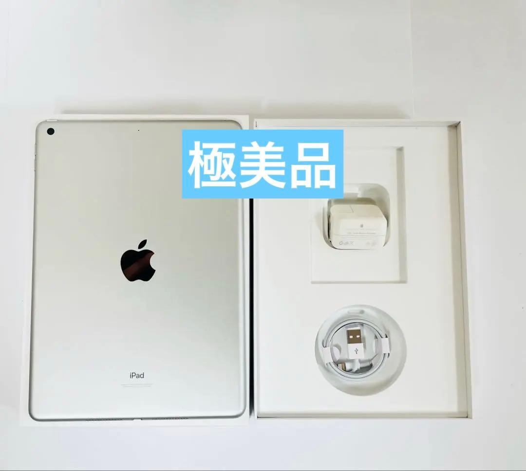 Apple iPad Air2 Wi-Fi 16GB 【美品】