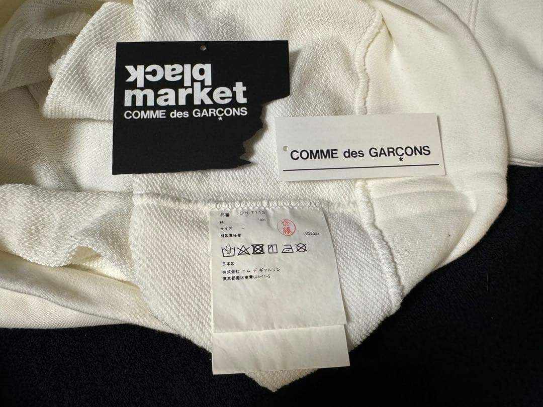 Lサイズ OH-T113 スウェット ブラックマーケット ギャルソン 白 闇市