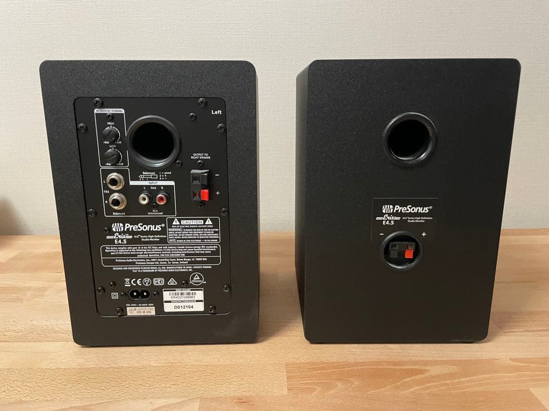 PreSonus ERIS E4.5 モニタースピーカー
