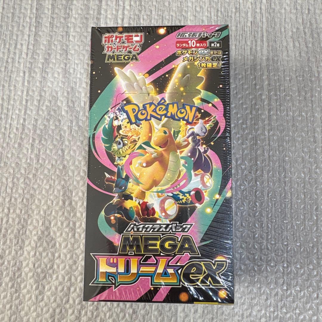 ポケモンカードゲーム MEGAドリームex ボックス 10枚入 10パック