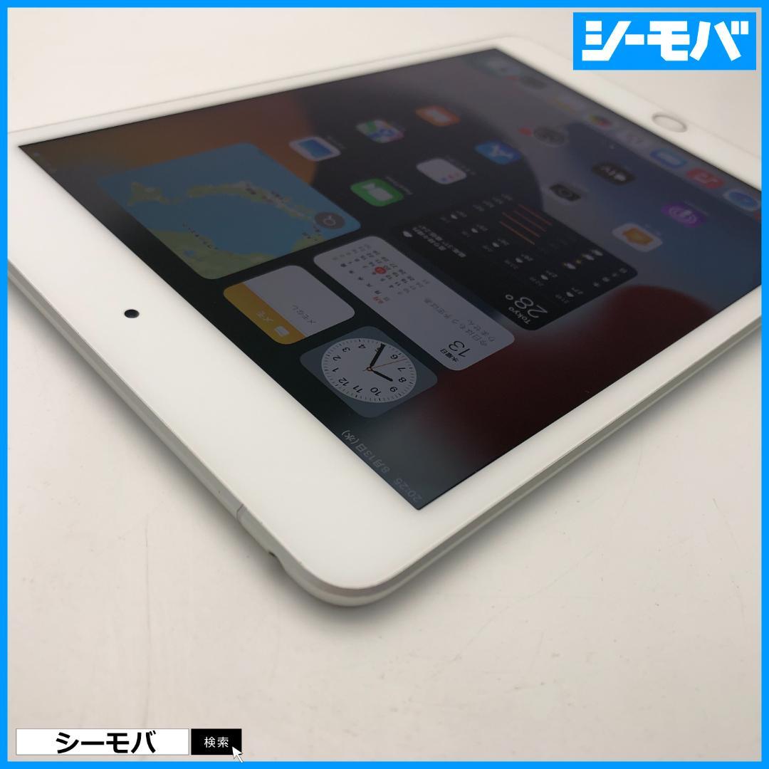 5135 iPad mini 第5世代 超美品 SIMフリー 64GBシルバー