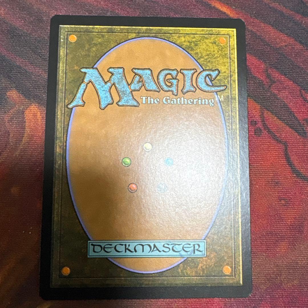 【Foil】《雲石の工芸品》※全面光沢[MPS]