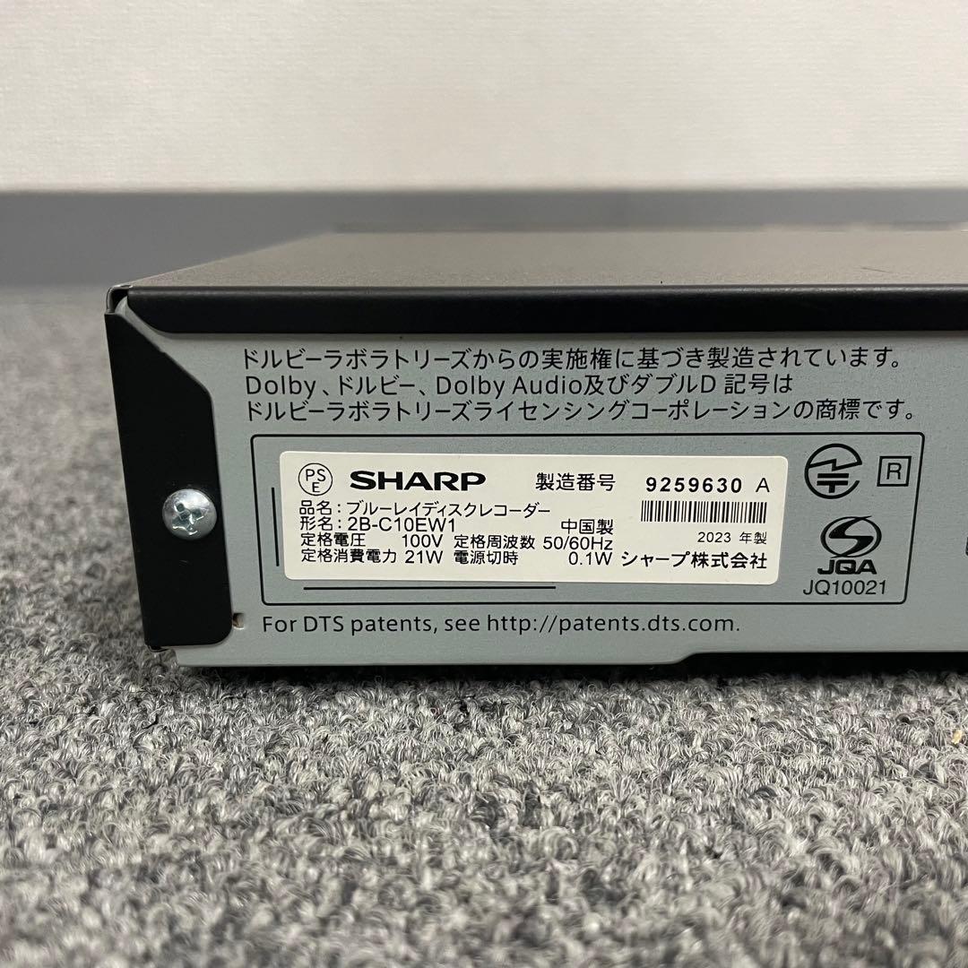 動作品 Sharp 2B-C10EW1 ブルーレイレコーダー 2023年製