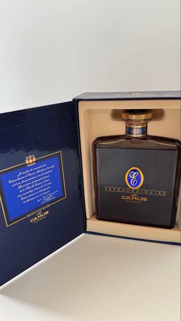 カミュ　エクストラ　オルディネール700ml 40度