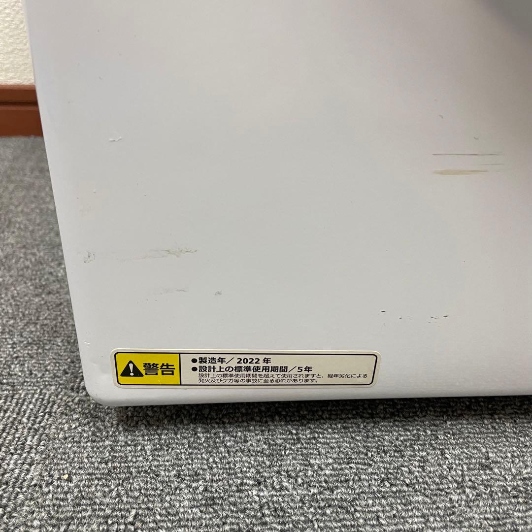 Sun Ruck 小型衣類乾燥機 SR-ASD025W 乾燥容量2.5kg