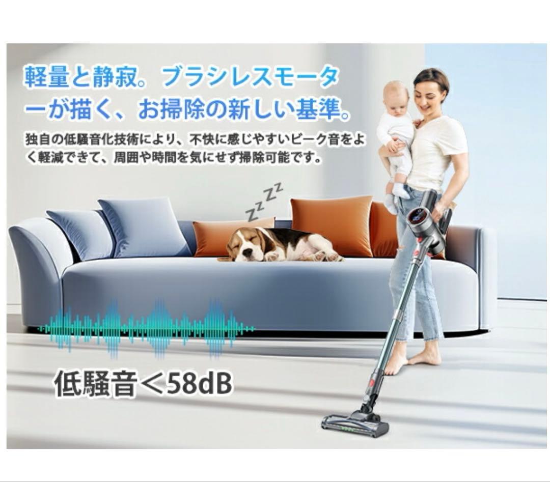 掃除機　強力　LEDライト　液晶ディスプレイ　コードレス　サイクロン式　新品