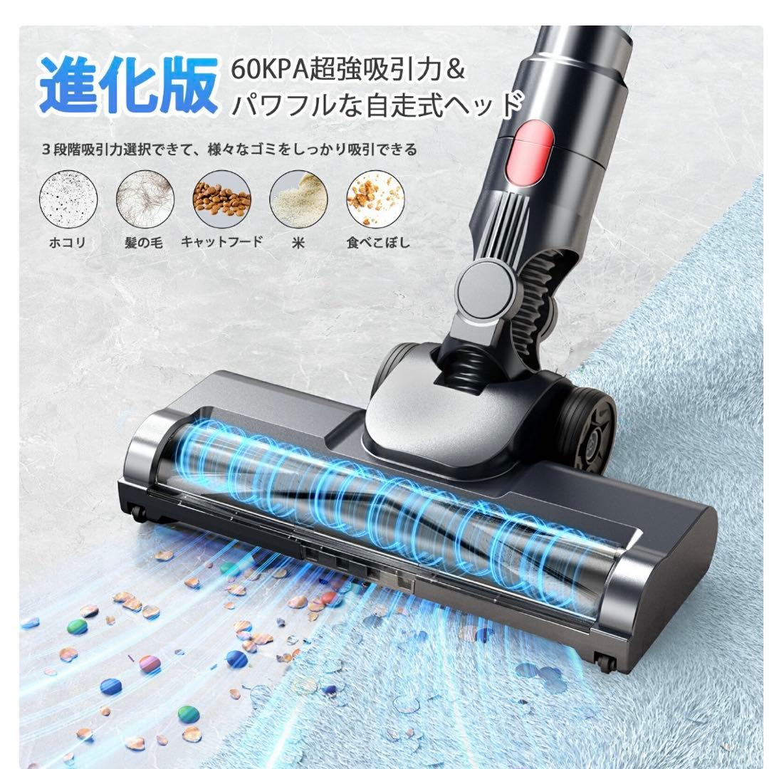 掃除機　強力　LEDライト　液晶ディスプレイ　コードレス　サイクロン式　新品