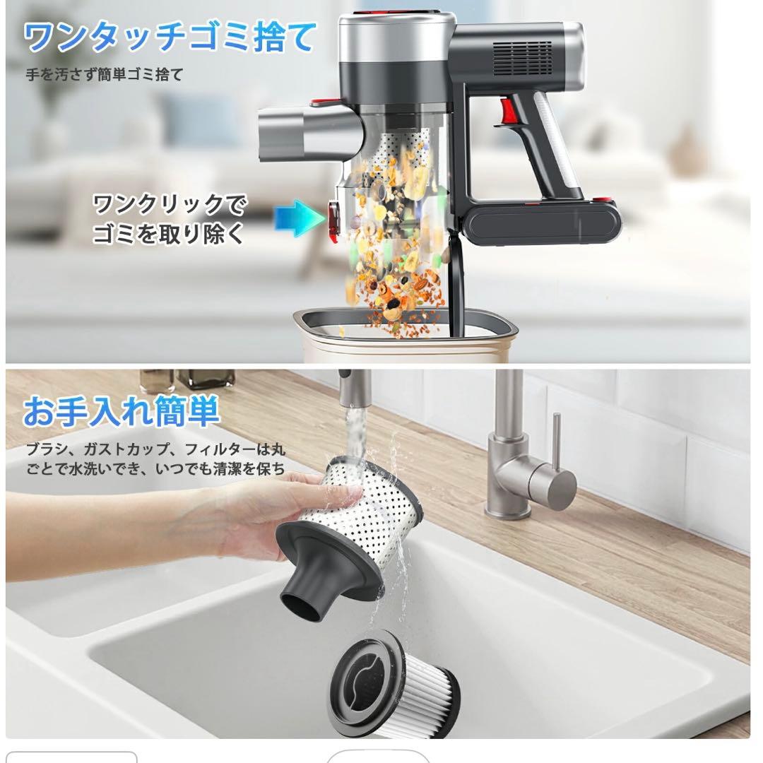 掃除機　強力　LEDライト　液晶ディスプレイ　コードレス　サイクロン式　新品